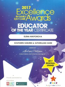 Excellence in FDC Award 2017